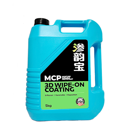 全屋定制涂裝選擇滲韻寶